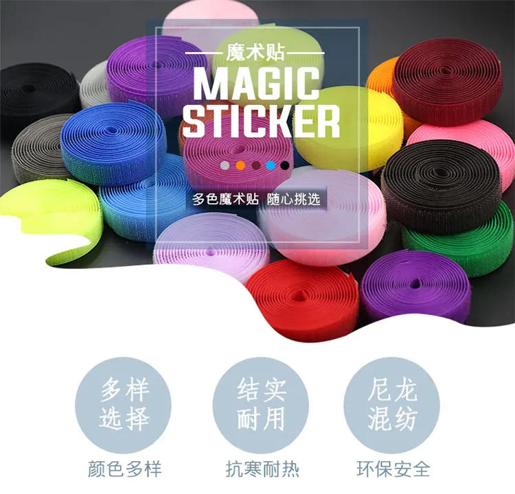 Description Picture 2 of item2Meter*2cm DIY Hook and Loop No Adhesive Fastener Tape Nylon Button Sewing Garment Bags DIY Magic Klitband Patch