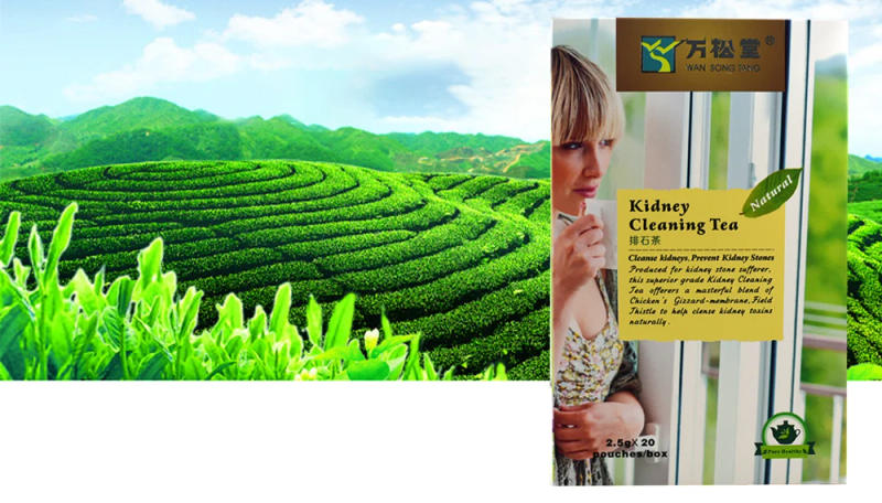 Description Picture 2 of item40 pcs/2 Packs Chinese medicine Care treatment Prevent Diuretic anti-inflammatory analgesic Kidney Stones Cleaning Teabags