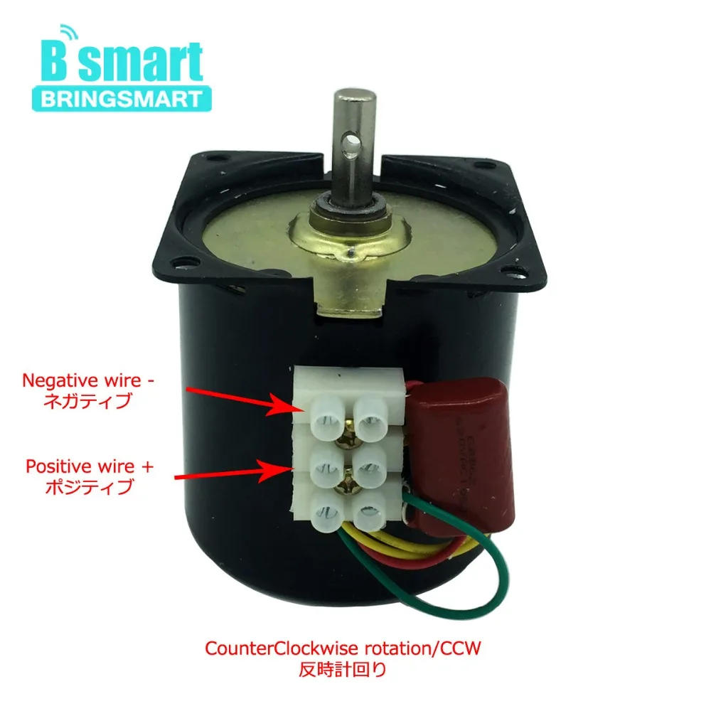 Description Picture 6 of itemBringsmart 110V 220V Synchronous AC Gear Motor Mini Electric Motor Reducer Low Speed Metal Gear Motor for Barbecue Wholesale