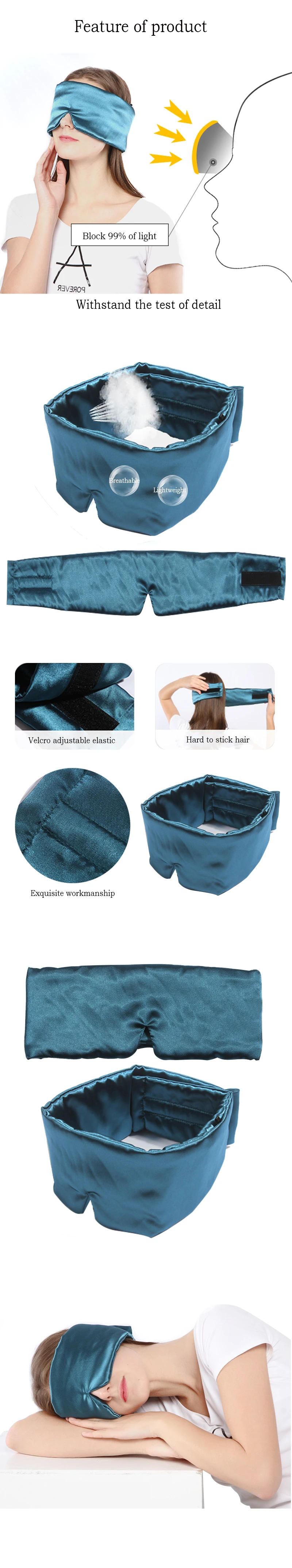 Description Picture 3 of item3D Natural Silk Sleeping Mask Eyeshade Cover Shade Eye Patch Soft Portable Blindfold Travel Eyepatch Relieve Fatigue Earplugs
