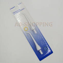 200PCS Replacement Nozzle EW0955-W for Panasonic Doltz Jet Washer EW-DJ40 EW-DJ10 EW1211 EW1211A Oral Irrigator-FREE SHIPPING