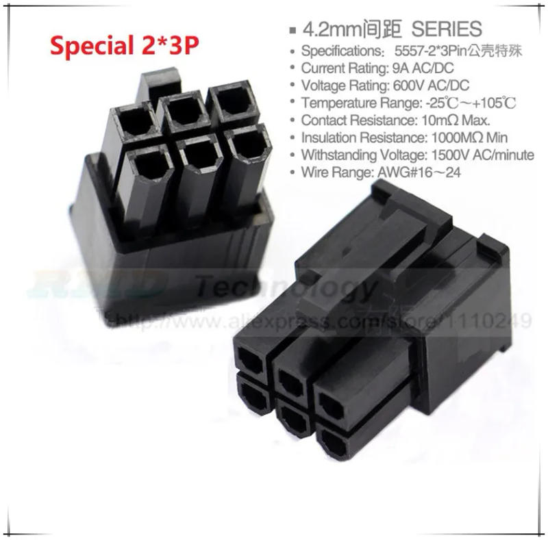 Description Picture 6 of item10pcs/lot 5557-R 5557 4.2 mm Black Automotive wiring harness connector male 2 - 24 pin for PC/computer graphics card PCI-E Power