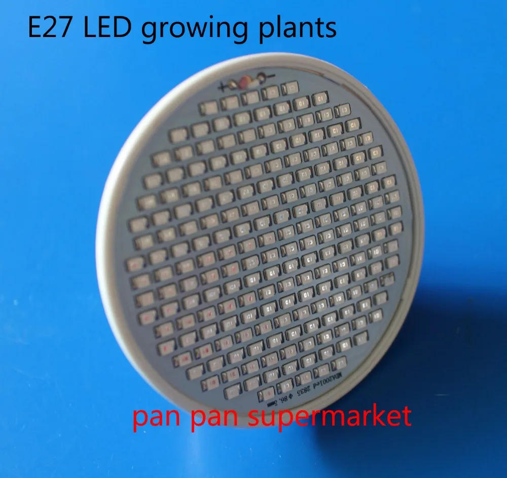Description Picture 5 of item1PCS 200 LEDs E27 LED Plant Grow Light Lamp Growing Lights Bulbs for Hydroponics Systems Flower Plant Vegetable green house