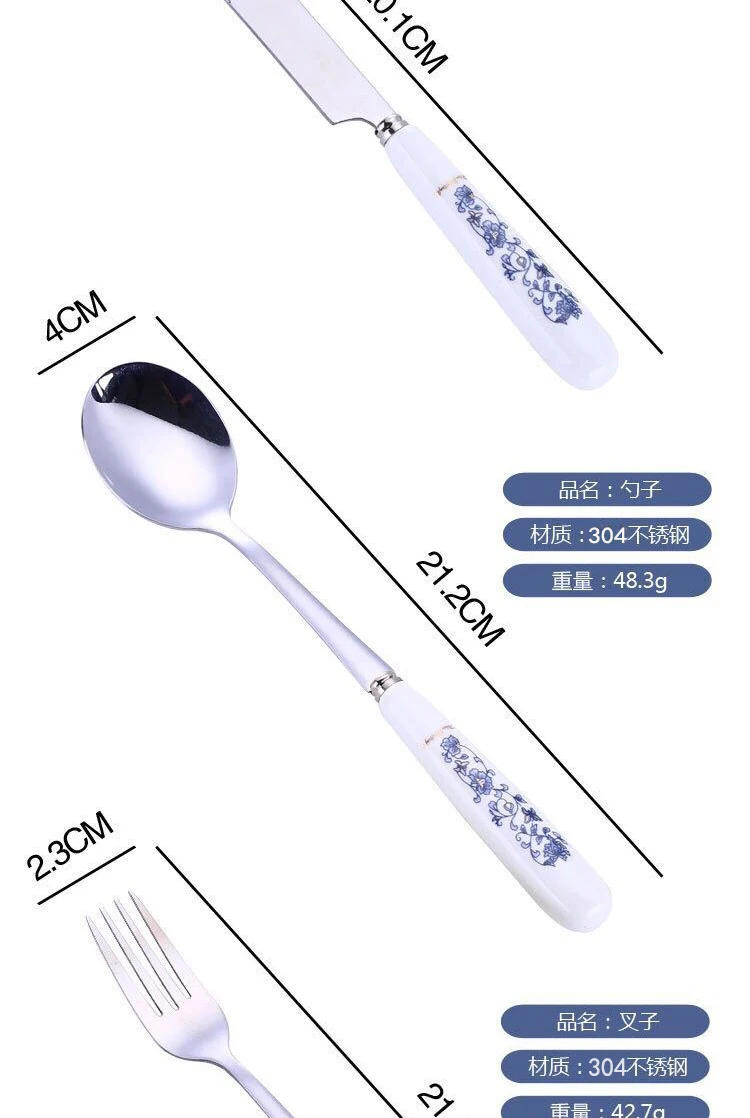 Description Picture 5 of itemBlue and white porcelain cutlery spoon stainless steel spoon Western tableware set ceramic handle knife and fork dinner set