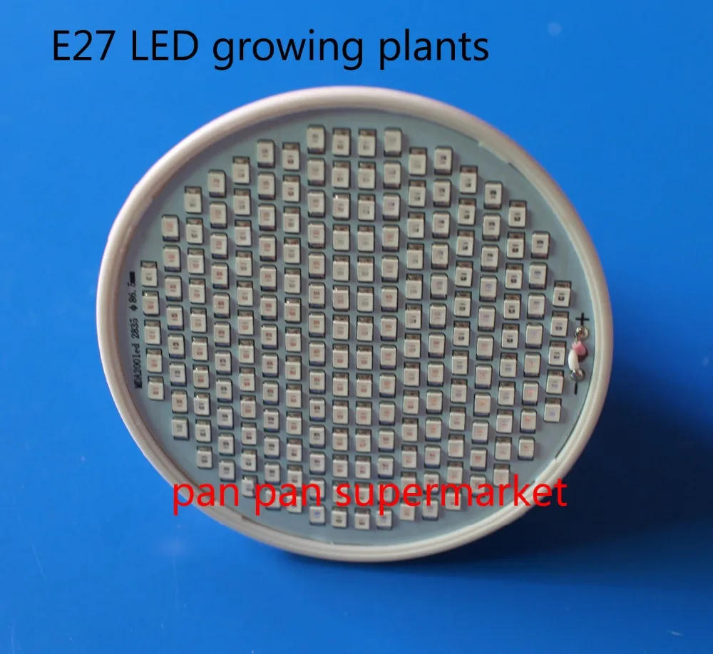 Description Picture 6 of item1PCS 200 LEDs E27 LED Plant Grow Light Lamp Growing Lights Bulbs for Hydroponics Systems Flower Plant Vegetable green house