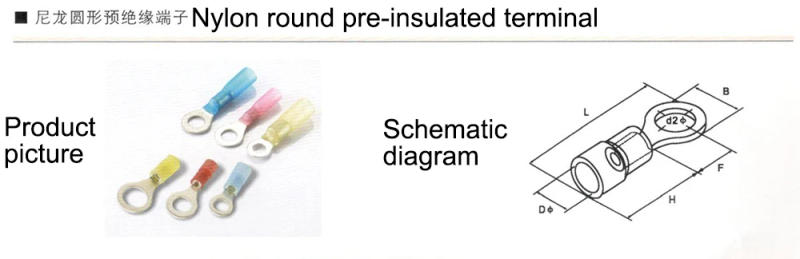 Description Picture 2 of item10pcs 100pcs 50pcs red RV1.25- 3 4 5 6 8 10 12 Ring Insulated Wire Connector Electrical Crimp Terminal Cable Wire Connector AWG