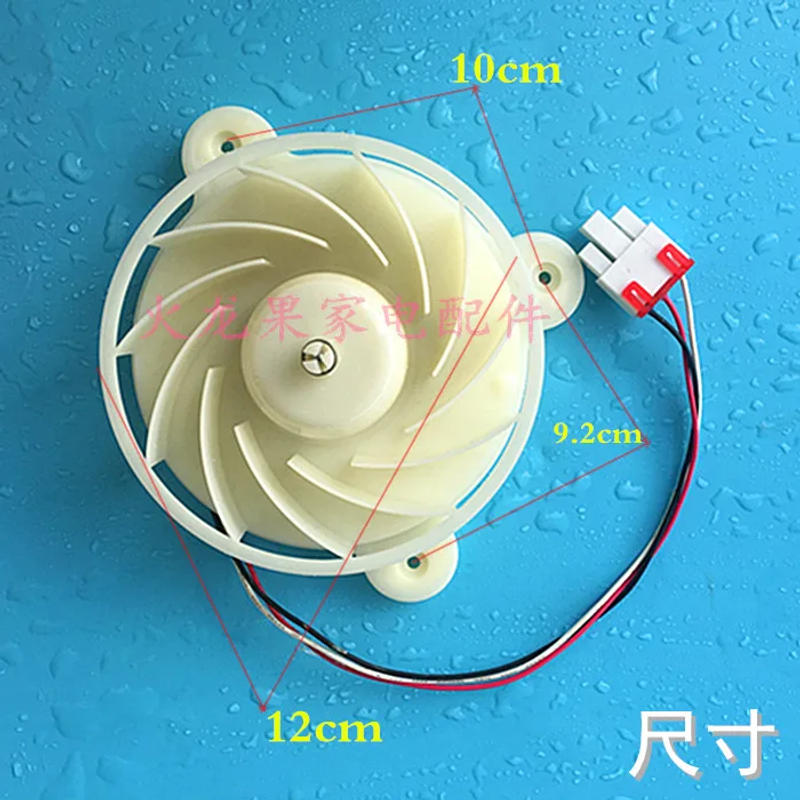 Description Picture 3 of itemNew for Refrigerator Motor ZWF-30-3 DC12v Refrigeration Zwf 30 3 Fan for Samsung Haier Midea Refrigerator Parts BCD-430WP9C