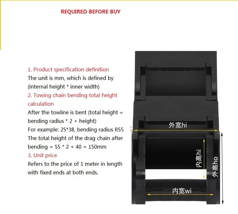 Description Picture 5 of itemHLTNC Cable Drag Chain 10x20 10x15 10x10 mm Bridge Type Non-Opening Plastic Transmission Towline for 3d printer CNC Router