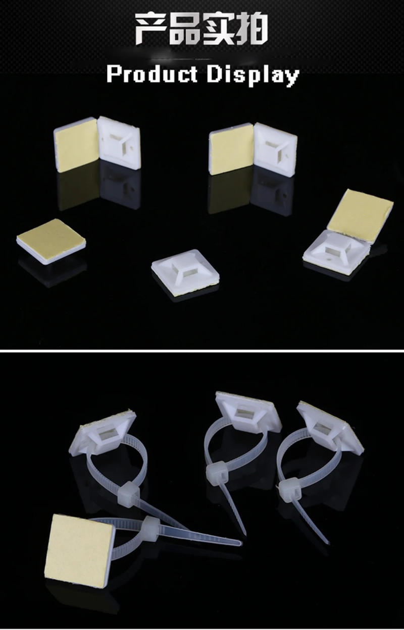 Description Picture 4 of item100PCS White Cable Base tie Mounts 20mmX20mm Self Adhesive Cable Wire Zip Tie Mounts Bases Wall Holder Fixing Seat Clamps