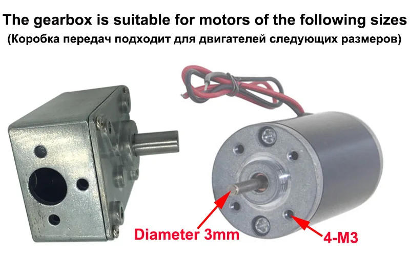 Description Picture 3 of itemMetal Worm Gearbox 17 / 31 / 50 / 100 / 290/ 505 With Forward And Reverse Rotation Gearbox Function Use For DC Worm Geared Motor