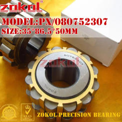 ZOKOL Speed Reducer 80752307 Eccentric Bearing 35*86.5*50mm