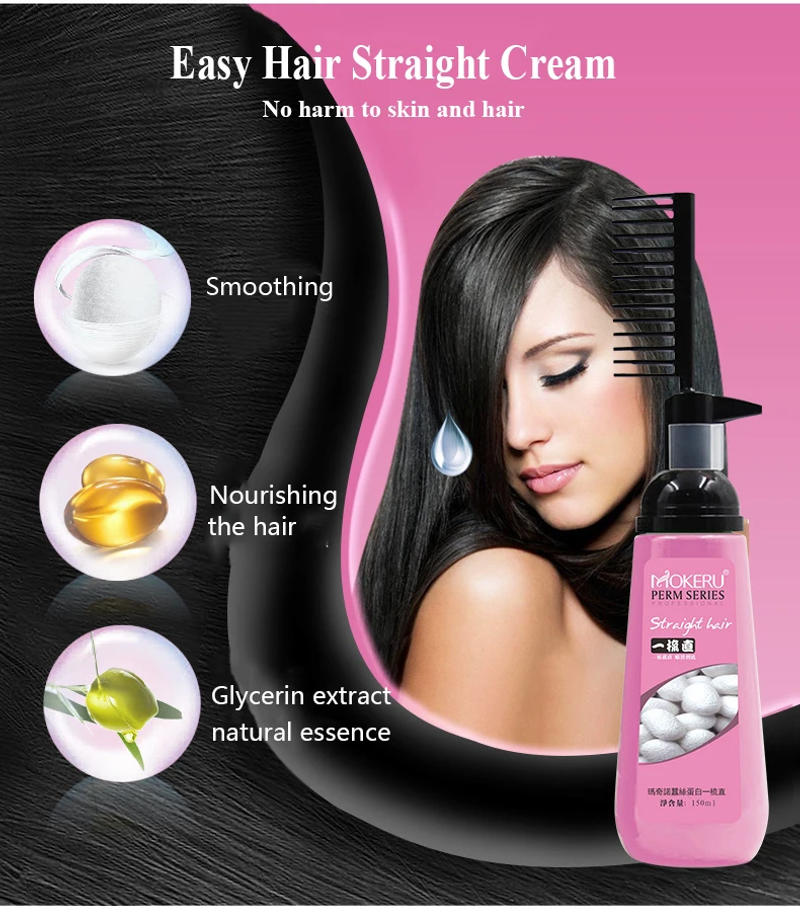Description Picture 4 of itemMokeru 150ml Nourishing Fast Smoothing Collagen Hair Straightening Cream for Woman Keratin Hair Treatment Straightening