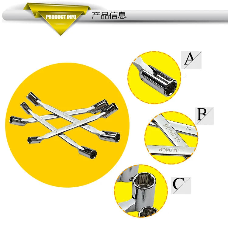 Description Picture 3 of itemDouble End Swivel-Socket Wrench tools Activity sockets set tools manufacturer