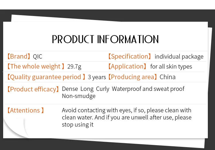 Description Picture 3 of item4D Silk Fiber Lash Mascara Waterproof Rimel 3d Mascara For Eyelash Extension Black Thick Lengthening Eye Lashes Korean Cosmetics