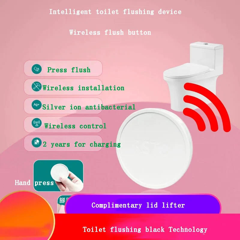 Description Picture 2 of itemInductive Flushingdevice, Easy to Install Urinal Flushing Device, ByTouching, Second to Intelligent Toiled, Hot Selling