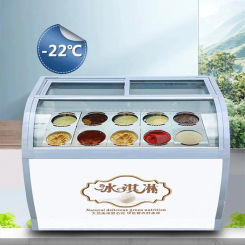 Commercial 6-12 grid hard ice cream display cabinet popsicle display cabinet handmade ice cream freezer popsicle display cabinet