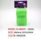 H5002 50mm2PCS
