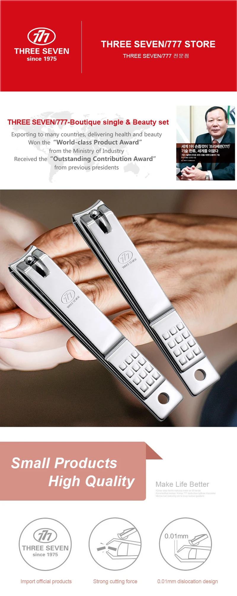 Description Picture 5 of itemTHREE SEVEN 1Pc Max The Elderly Nail Clippers Calluses Trimmers Toenail Cutters Fingernail Scissors Manicure Pedicure Nail Tools