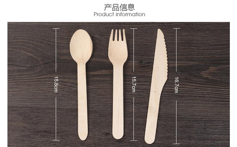Description Picture 2 of item100pcs 16cm Party Use Disposable Wooden Fork Spoon Knife Flatware Wood Cutlery