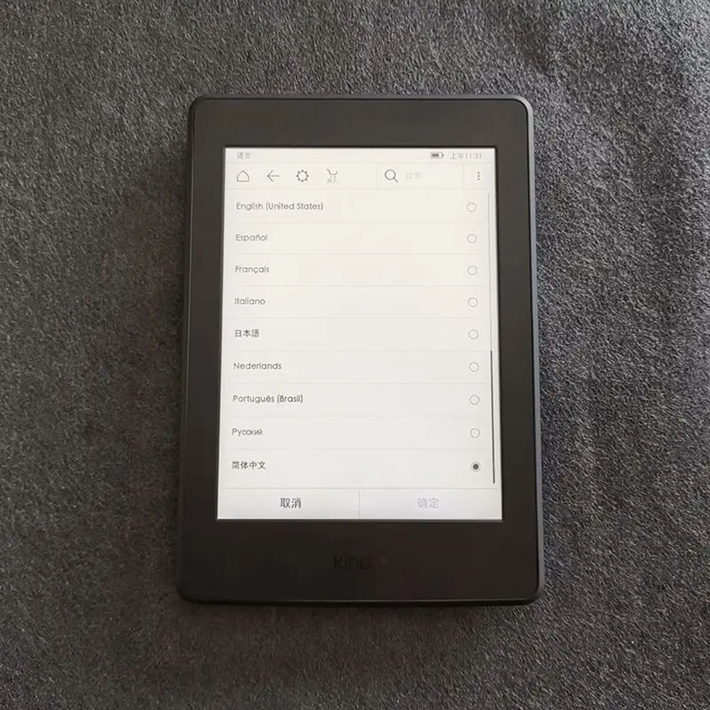 Description Picture 2 of itemused kindle Paperwhite 2 registrable Ebook Reader Ereader E Reader e-ink Book for kindle