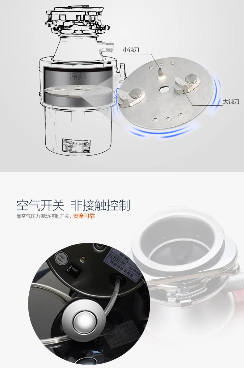 Description Picture 6 of itemFood Waste Disposer Shredder Food Waste Disposer Kitchen Utensils Connection Sink Stainless Steel Inner Cavity Grinder Material