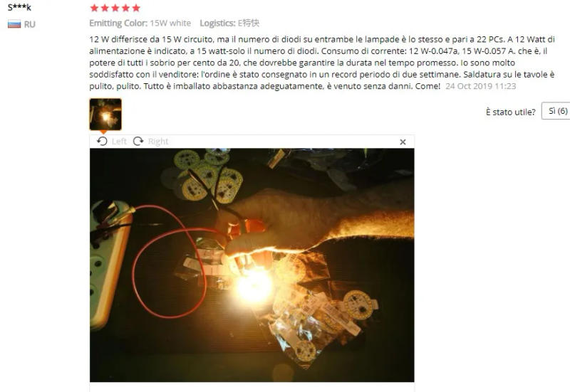 Description Picture 4 of item1Pc Round 220-240V LED Chip SMD for Bulb Warm White Light Plate Bulb Lamp Bean Aluminum AC220V LED Chip 15W 12W 9W 7W 6W 5W 3W