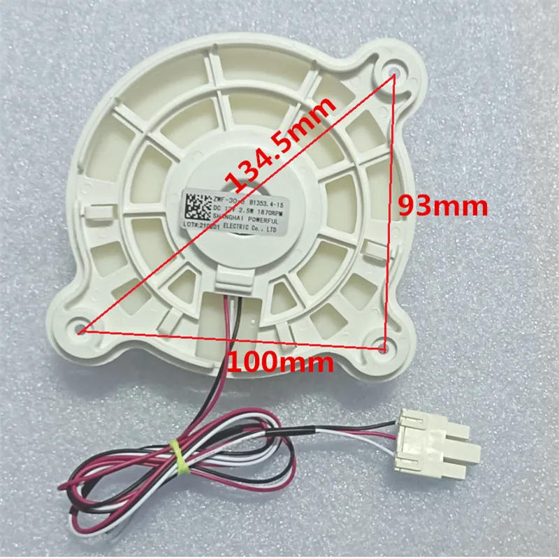 Description Picture 4 of itemZWF-30-3 (DC12V 2.5W 1870RPM) Refrigerator Parts Evaporator Cooling Fan Motor for Samsung Fridge