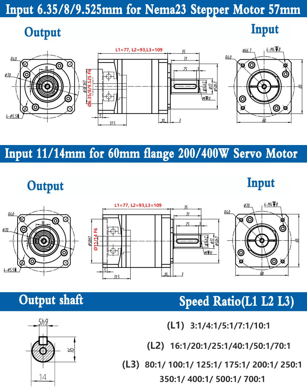 Description Picture 2 of item3:1 Planetary Reducer High Precision 7Arcmin 8mm Shaft Gearbox Reducer for NEMA23 57mm Closed Loop Stepper Motor