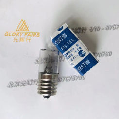 Panasonic FG-1EL 10-30W lamp starter,FG1EL 10W-30W fluoresent tube bulb lighter