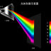 Slide image 394380c2b0bc426eacbcdec842564efe