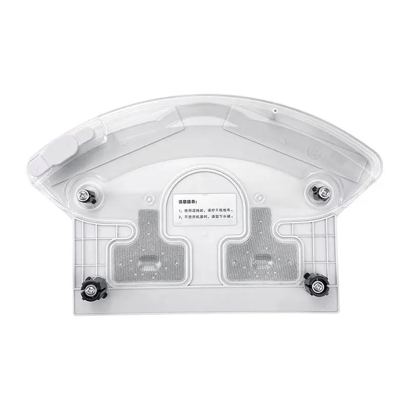 Description Picture 3 of itemFor Midea i2 VCR03 Spare Parts Sweeping Robot Vacuum Cleaner Replaceable Water Tank Kit Smart Home Accessories