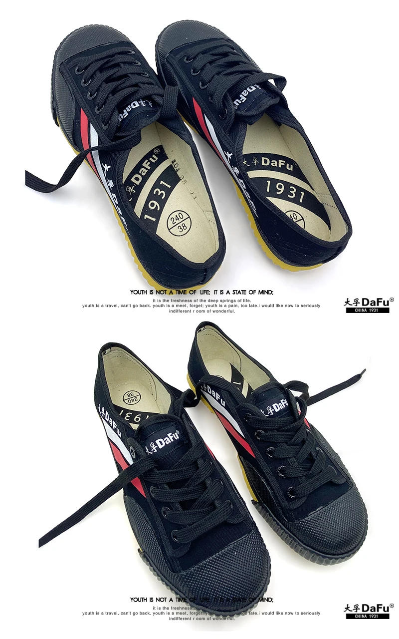 Description Picture 6 of itemDafu Little White Shoe Classic Kungfu Black Retro Martial Arts Women Men Sneakers 3002