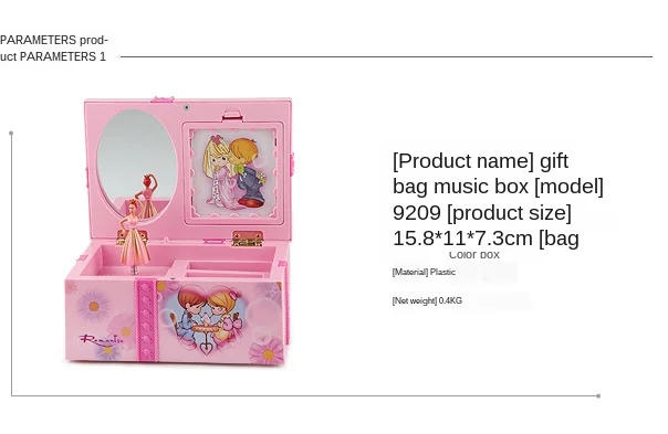 Description Picture 3 of itemPink Dancing Girl Music Box Ornaments Home Decor Jewelry Storage Organizer Music Box  WY804