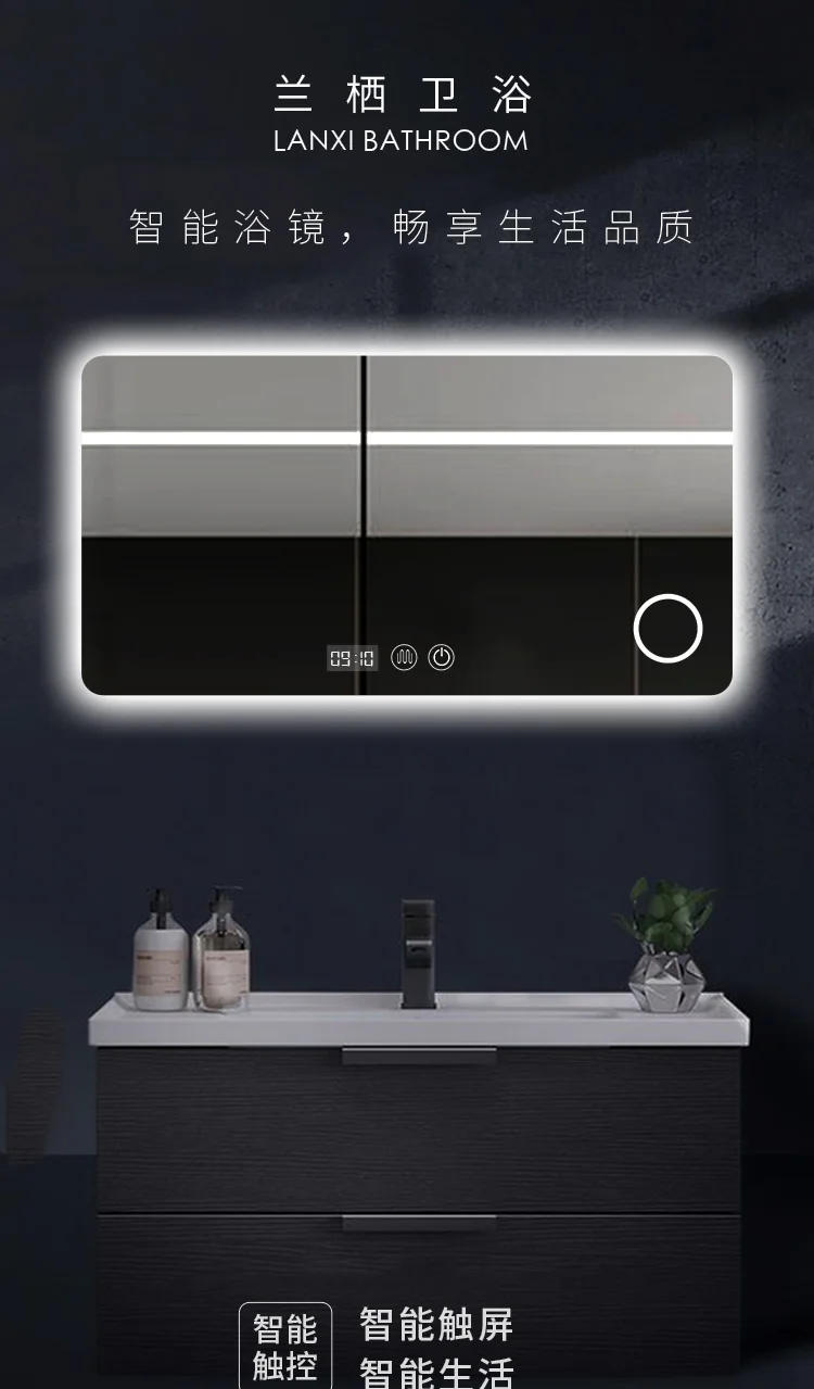 Description Picture 2 of itemSmart Mirror Bathroom LED Wall Hanging Bathroom Mirror Toilet with Light Makeup Antifog Glasses Touch Screen Bathroom Mirror