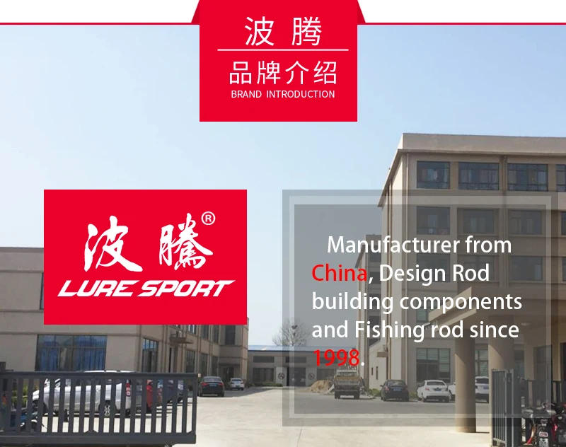 Description Picture 2 of itemLureSport Aluminum Cast Reel Seat With Lock Ferrules 10cm Cork Grip 19cm BlankRod Building component Repair DIY Accessory