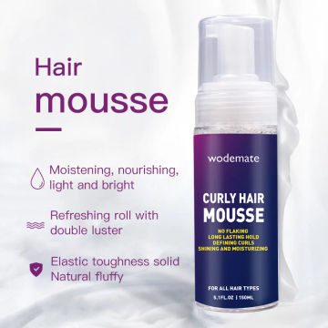 150ml Strong Hold Hair Mousse Curly Hair Mousse Styling Define Curly Hair Finishing Anti-Frizz Fixative Hair Foam Mousse