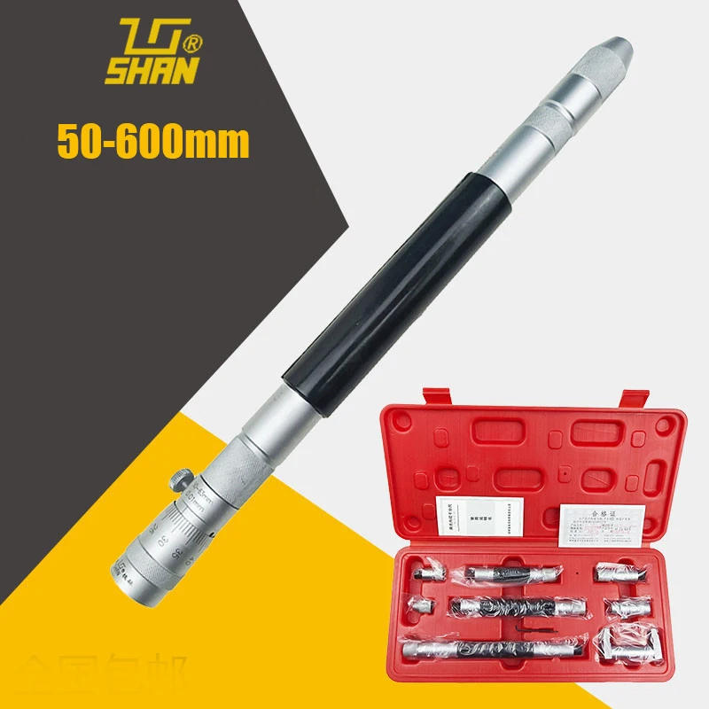 Description Picture 6 of item50-600mm Inside Micrometer Combining Extension Rods Internal Micrometer