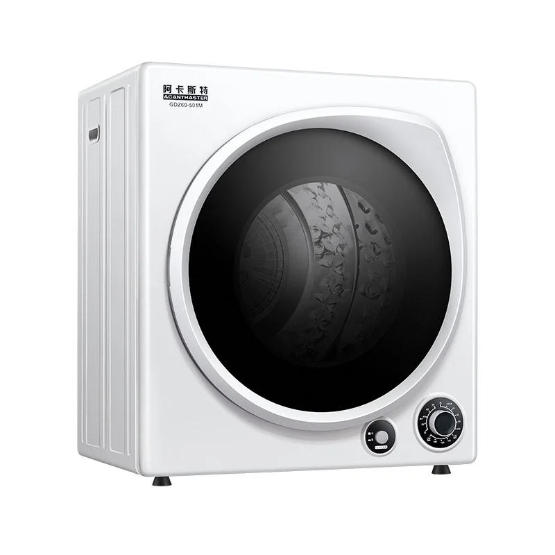 Description Picture 3 of itemHousehold Clothes Dryer Intelligent Electrical Appliance Dryer Clothes Dryer Mini Clothes Sterilization Bucket 1350w