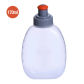 1pcs-170ml