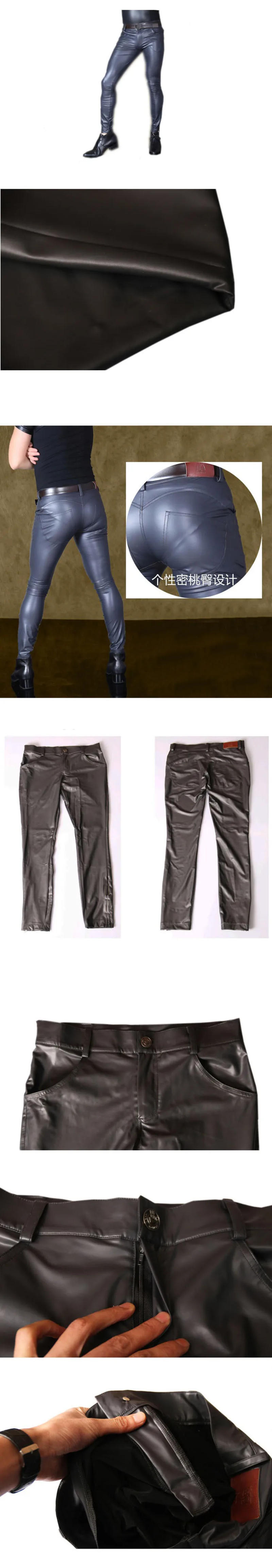 Description Picture 5 of itemSexy Men Booty Lift Peach Buttock Pencil Pants Matt Oil Glossy Faux PU Leather Elastic Bootcut Stage Play Juniors Pencil Pants