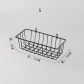 S Basket Black