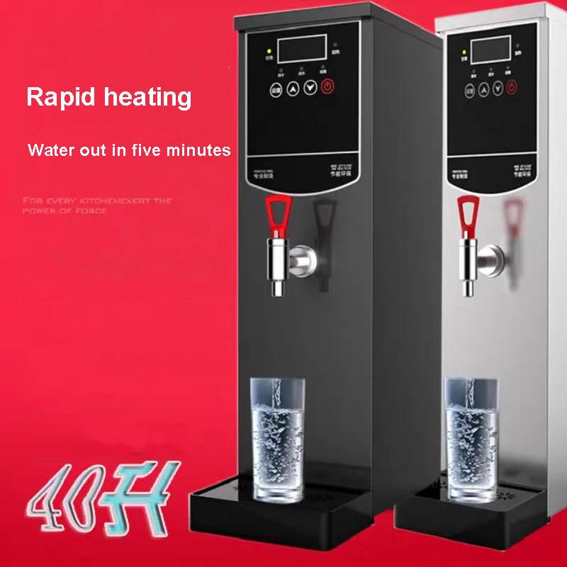 Description Picture 4 of itemCommercial Lce Hot Type Water dispenser Hot&Cold Water Machine Stainless Steel Water Boiler For Bubble Tea Shop 40L/H