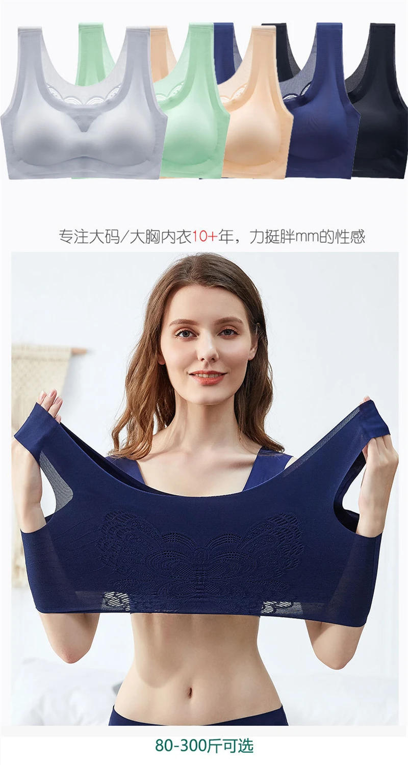 Description Picture 4 of itemPush Up Bras Sexy Plus Size Gather Lingerie Beauty Back Butterfly Women Underwear Bralette Brassiere Soutien Gorge нижнее белье