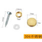 19mm gold