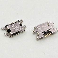 50pcs Micro USB 5Pin Jack Connector reverse socket Data charging port tail plug For Gionee GN5005 youmi 4S mobile phone Mini
