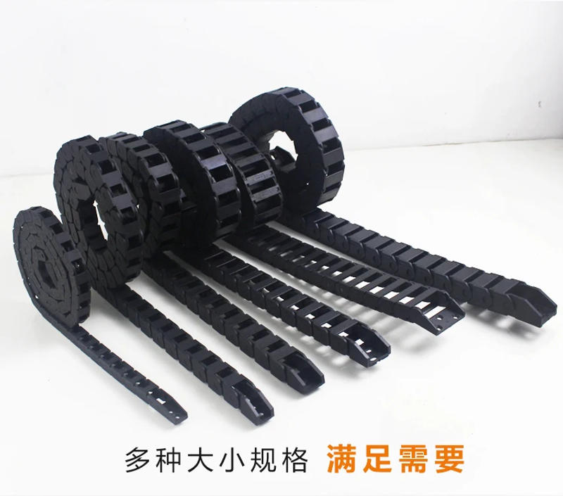 Description Picture 3 of item7 series nylon bridge drag chain tank chain plastic cable trough engraving machine industrial transmission chain