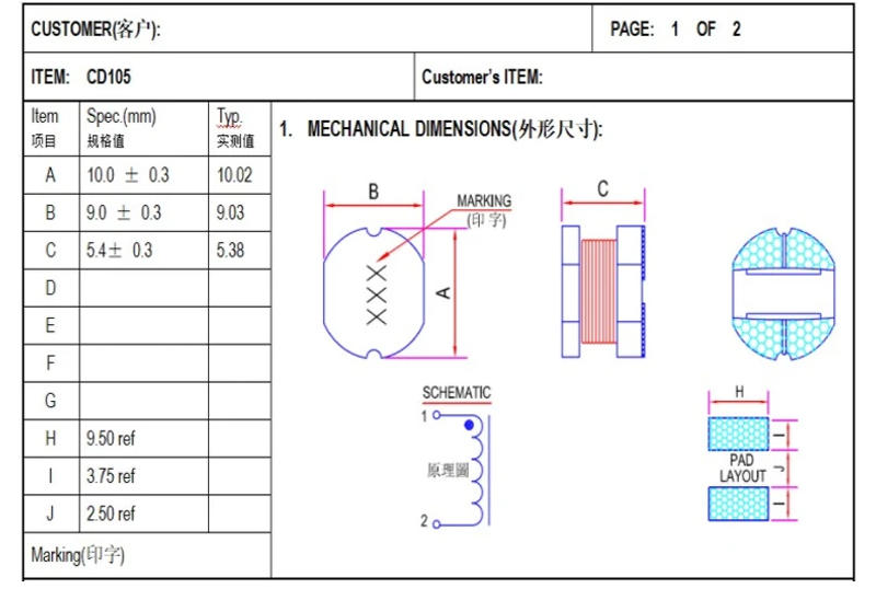 Description Picture 6 of item20PCS SMD Power Inductors CD32 CD43 CD54 CD75 CD105 2.2uH 3.3uH 4.7uH 6.8uH 10uH 100uH 150UH 220UH 330UH 470UH 680UH 1000UH