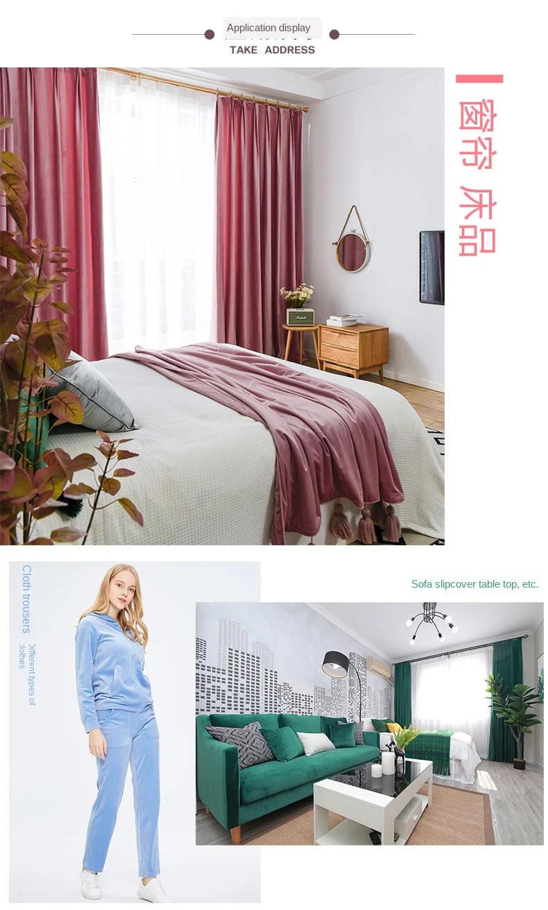 Description Picture 5 of itemThickened Velvet Fabric High Quality Sofa Curtain Pillow Black and White Brocade Blue Sequin Fabric for Sewing Dress 50cm*155CM