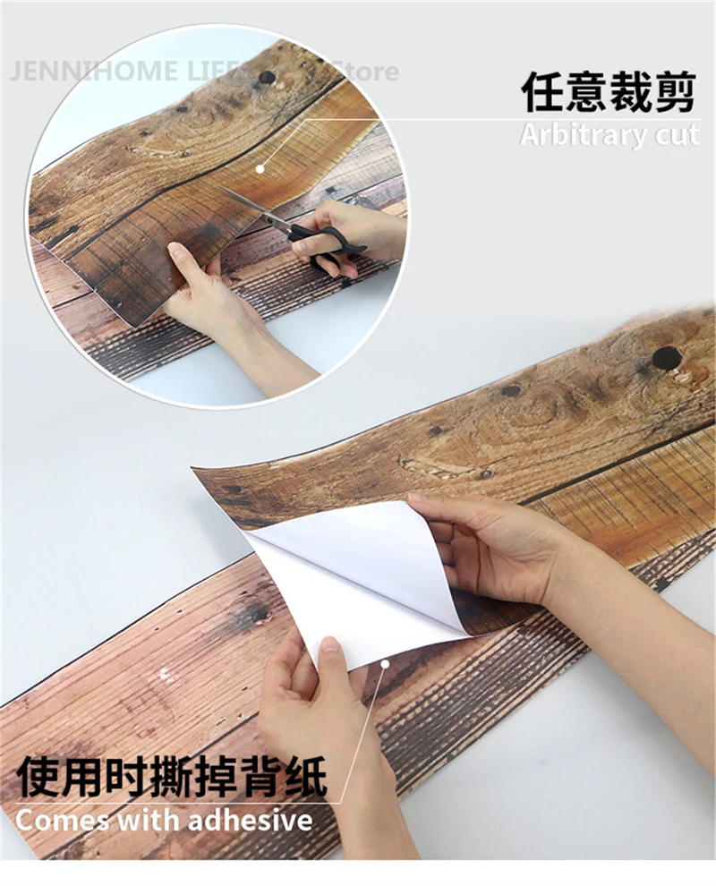 Description Picture 6 of item3D Wooden Vintage Stair Sticker Stairway Vinyl Floor Door Adhesive DIY Waterproof Staircase Wallpaper Removable Decal Home Decor