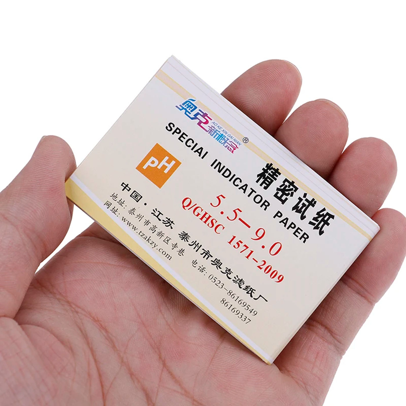 Slide fc464f45ca88422c944966855d61346b
